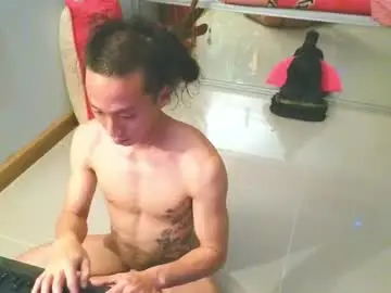 Chaturbate Free Porn Cam of sadzboysoul