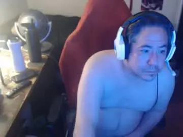 Chaturbate Sex Cam of sxykoreandick