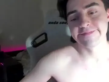 Chaturbate Private Sex Chat of vlad1605