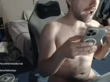 Chaturbate Free Porn Cam of akabutt