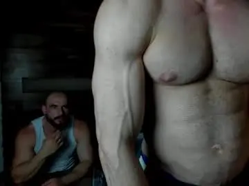Chaturbate Adult Video Chat of ivanhydee