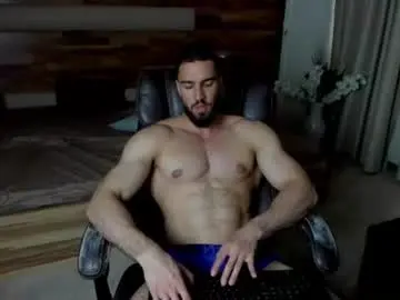 Chaturbate Adult Video Chat of ivanhydee