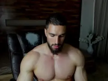 Chaturbate Private Sex Chat of ivanhydee