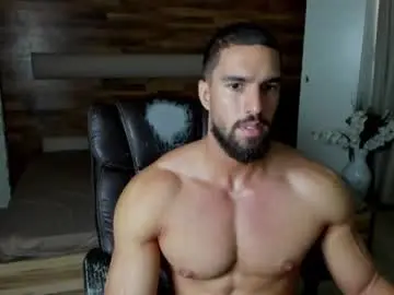 Chaturbate Adult Webcams of ivanhydee