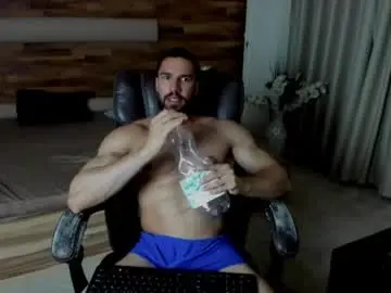 Chaturbate Best Webcam of ivanhydee