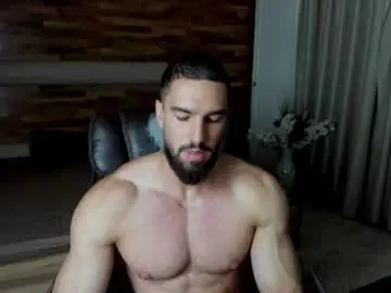 Chaturbate Private Sex Chat of ivanhydee