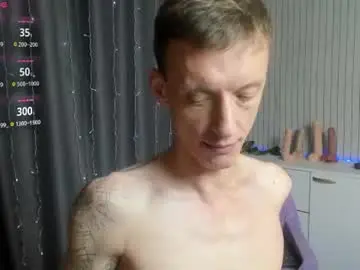 Chaturbate Private Sex Chat of jamie_inked
