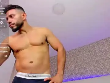 Chaturbate Live Porn of mateo_vega_