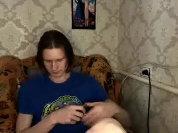 Chaturbate Live Sex Cam of pinochetti