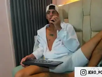 Chaturbate Adult Webcams of tyler_noir