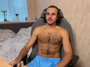 Chaturbate Sex Chat of raamos