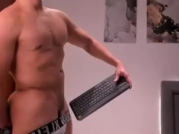 Chaturbate Private Sex Chat of mason_bennet