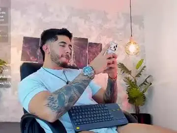 Chaturbate Live Porn of nate_franco