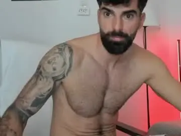 Chaturbate Sex Cam of cuteeboy