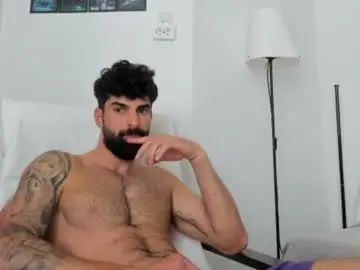 Chaturbate Adult Webcams of cuteeboy