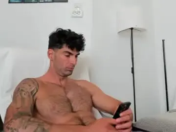 Chaturbate Adult Webcams of cuteeboy