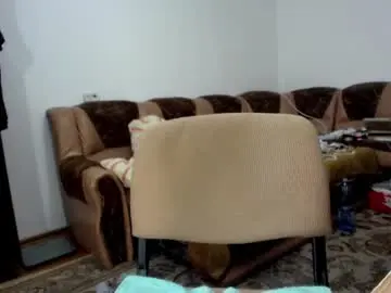 Chaturbate Watch Live Sex Cams of i_like_older_men