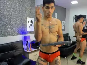 Chaturbate Sex Chat of jared_cole