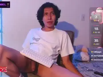 Chaturbate Free Live Porn of luca_frost