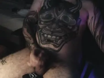 Chaturbate Best Webcam of mrn0ice