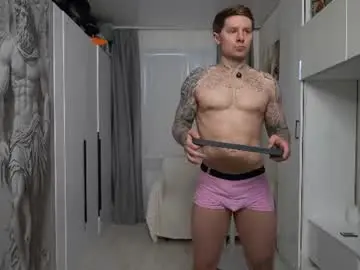 Chaturbate Private Sex Chat of demianblake