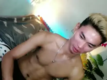 Chaturbate Live Porn of yourdreamboyx