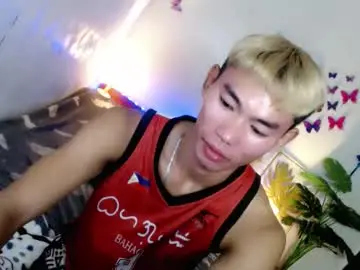 Chaturbate Watch Live Sex Cams of yourdreamboyx