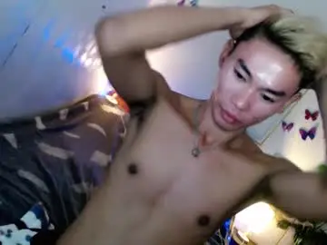 Chaturbate Free Live Porn of yourdreamboyx