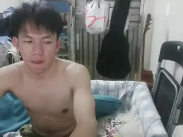 Chaturbate Free Live Porn of zhongzhiming