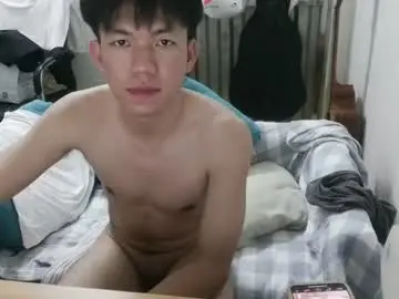 Chaturbate Free Porn Cam of zhongzhiming