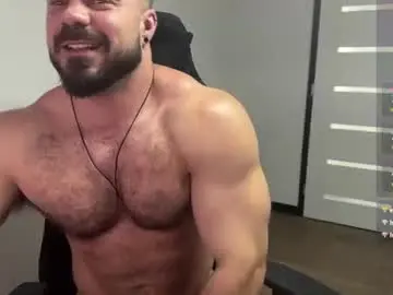 Chaturbate Best Webcam of wannaseeyourface