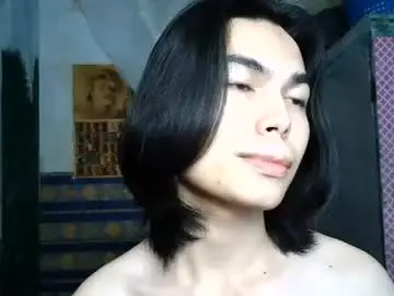 Chaturbate Adult Webcams of asian_babyboi