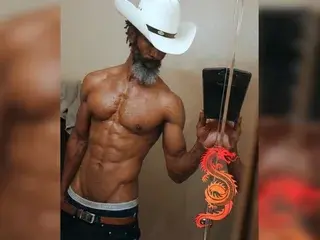 Streamate Sex Cam of TheDragonFire