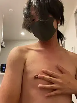 Stripchat Private Sex Chat of Natsu_x_