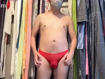 Stripchat Sex Chat of kuroi_kaseijin