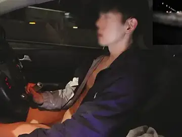 Stripchat Best Webcam of koreanboy2341