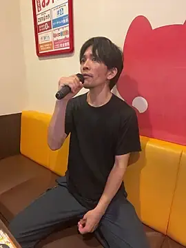 Stripchat Free Live Porn of Katakuriko-Denpun