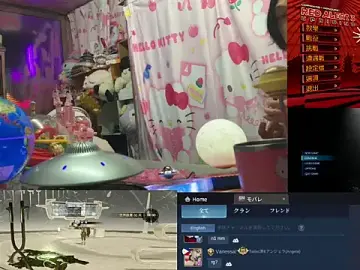 Stripchat Free Porn Cam of JesuAdam