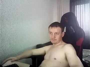 Stripchat Adult Webcam of MysteriousWanderer