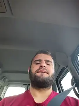 Stripchat Private Sex Chat of Ricardosafadocassdo