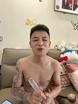 Stripchat Live Porn of cizong7
