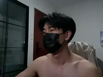 Stripchat Free Live Porn of wuzhimao0207