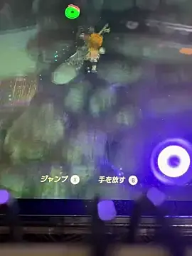 Stripchat Live Porn of takashikashi5