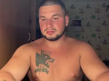 Stripchat Sex Chat of chiraq1945