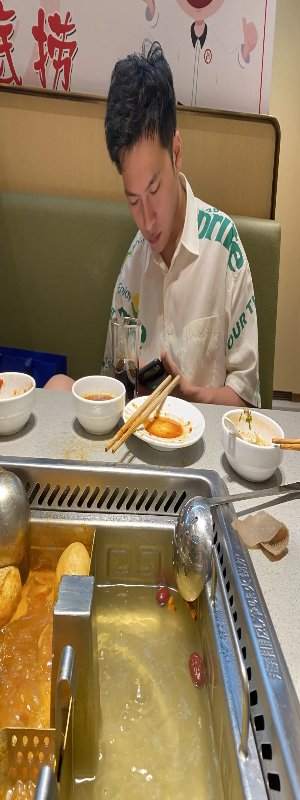 chengzi1118