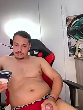 Stripchat Adult Webcam of baramadalin