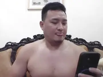 Stripchat Best Webcam of Relei