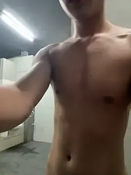 Stripchat Live Porn of EricGAYSEX
