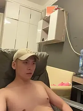 Stripchat Free Live Porn of yichen008