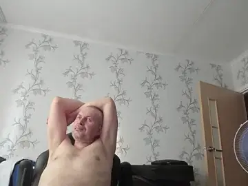 Stripchat Best Webcam of SanFrantsisko